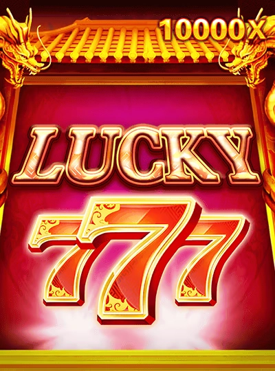 333s